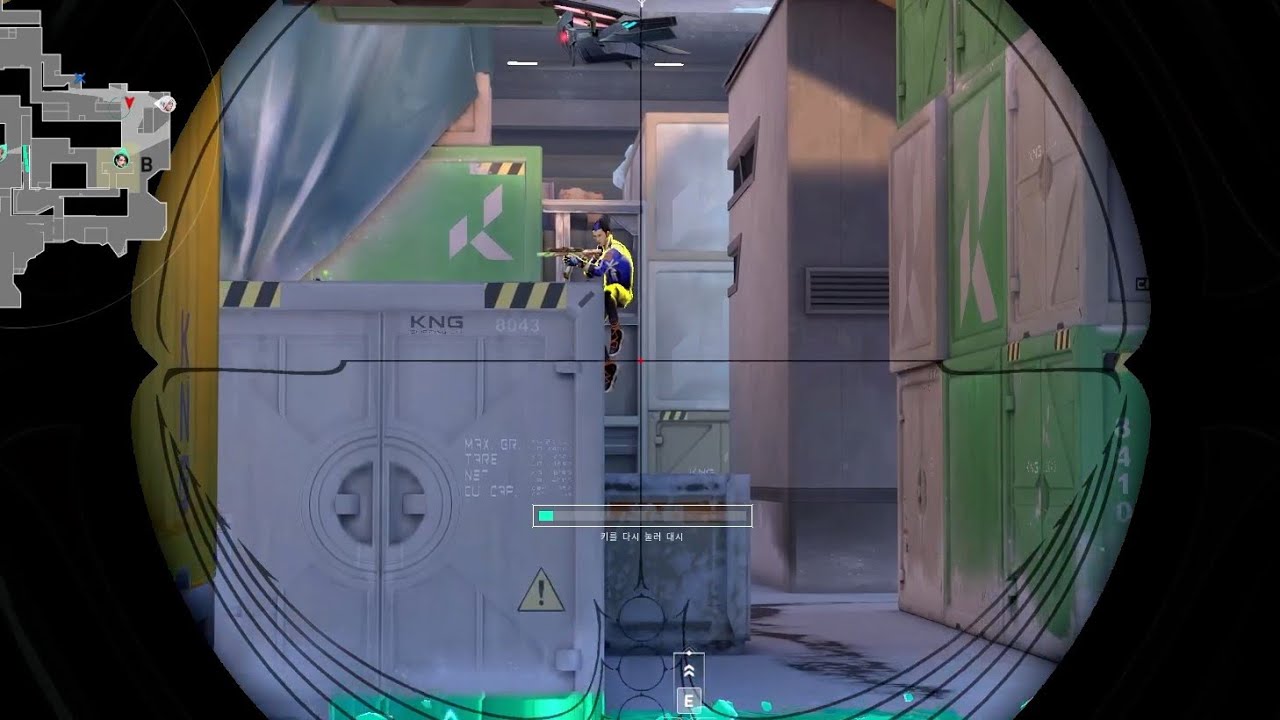 XKSUB FIRE FORCE 11 CHS CHT SHARED BY 1GIK F1MP visual data 7