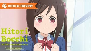 Anime Like Hitoribocchi no Marumaruseikatsu