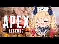 【APEX】悪魔の寝起きAPEX【ホロライブ/癒月ちょこ】