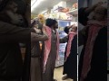 عيد و سعيد عيد يضارب حمدان عشان يبيعه الدخان 