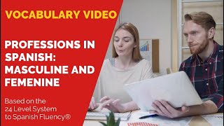 Profesiones en español (formas masculinas y femeninas) - Professions in Spanish - Vocabulary Video Profesiones en español (formas masculinas y femeninas) - Professions in Spanish - Vocabulary Video