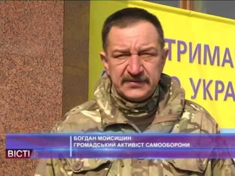 Черговий гуманітарний вантаж від мешканців Прикарпаття