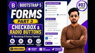 BS5 Forms Part 3 | Bootstrap 5 Checkbox & Radio Buttons | Urdu/Hindi