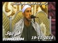 سورة يس الشيخ محمد بسيوني 19 11 2014