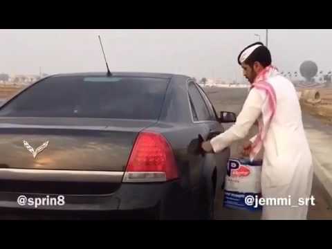 كابرس طياره ارضيه