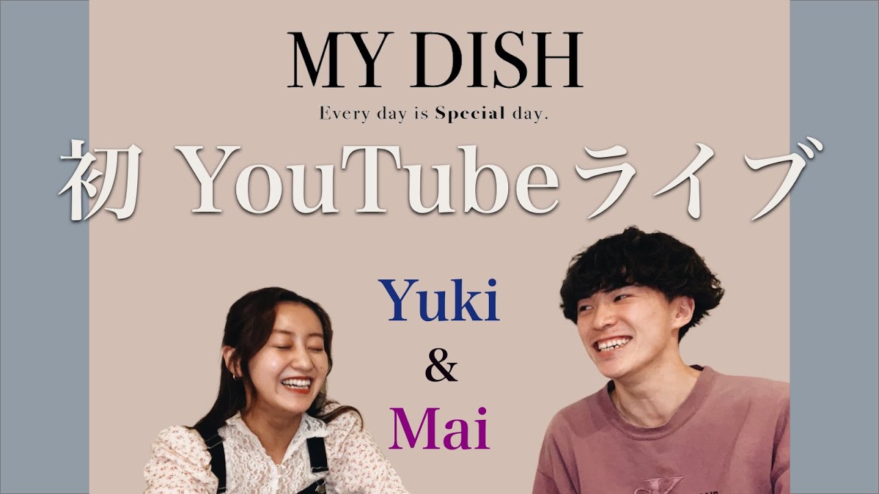 萩原舞 初ライブ ゆったりご飯を食べながら ハロプロyoutube 萩原舞 初ライブ ゆったりご飯を食べながら ハロプロyoutube
