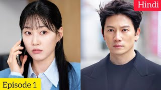 The Apartment Job(2026) Korean Drama Episode 1 Explained In Hindi | Recap