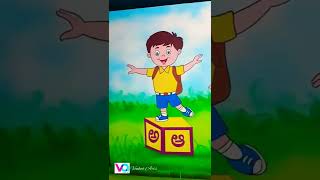 #playschoolwallpainting #venkatarts School Wall Painting, School Classroom Decoration, 9849938885 โค๏ธ #playschoolwallpainting #venkatarts School Wall Painting, School Classroom Decoration, 9849938885 โค๏ธ