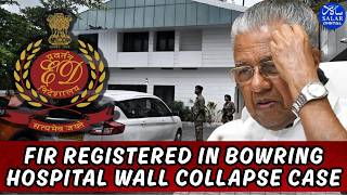 ED Raids Pinarayi Vijayan’s Residences in CMRL Pay-Off Case