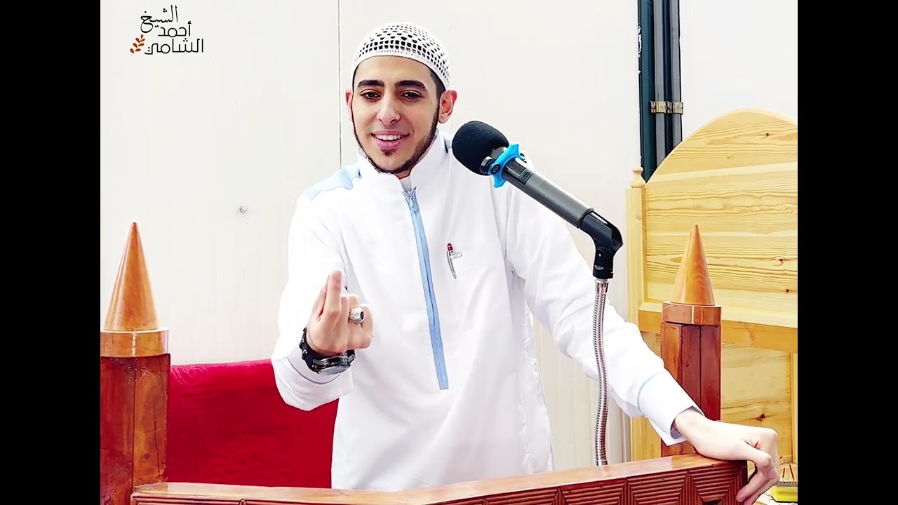 3 أعمال ‼️ هيمسحوا كل ذنوبك الصغائر والكبائر نهائياً 😭 لازم تمحي كل ذنوبك بالفيديو ده فوراً 💔 مؤثر 🥹
