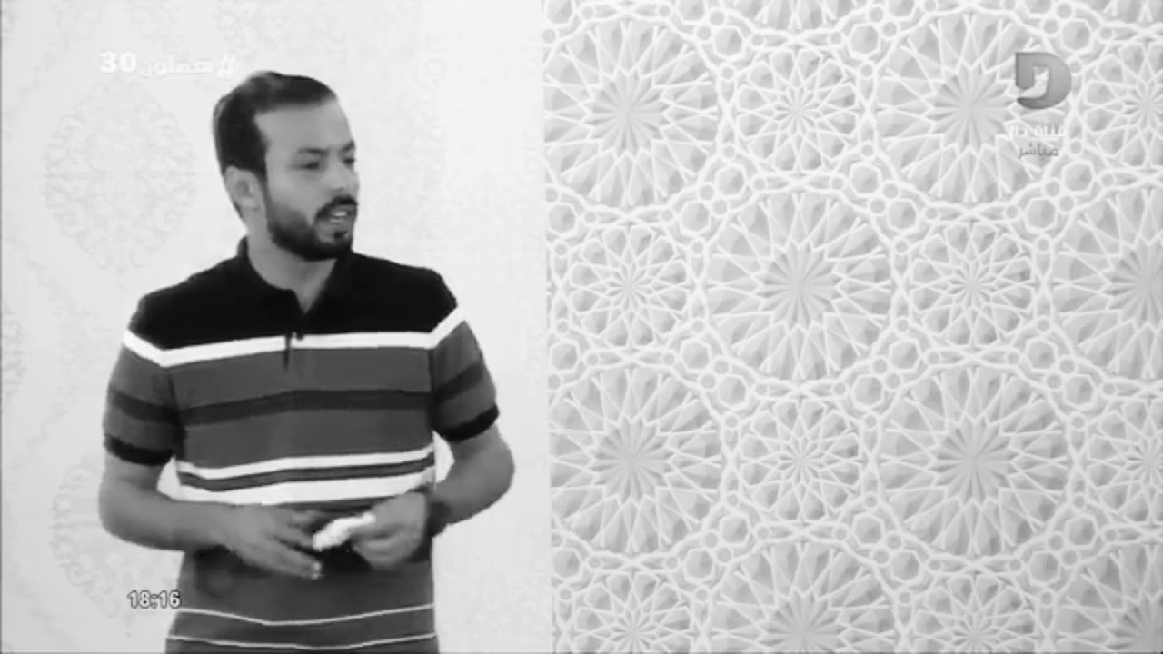 حال الشباب بعد إنسحاب نمر الكثيري😢💔