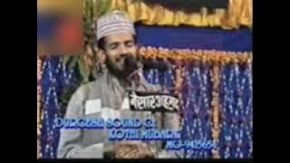 Ya rasool allah. Zainul aabedeen S. H. A या रसूल अल्लाह कलाम ए आला हजरत ज़ैनुल आबेदीन