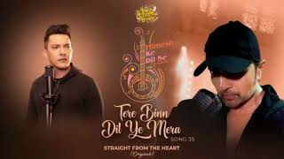 Tere binn dil yeh mera mp3 songs Thumb