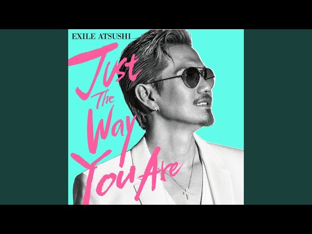 7インチ エグザイル(EXILE atsushi) / 人間の証明　ジョー山中 7インチ エグザイル(EXILE atsushi) / 人間の証明 ジョー山中