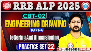RRB ALP CBT 2 Engineering Drawing Classes | ALP CBT 2 Practice Set - 22 | RRB ALP CBT 2 Practice Set