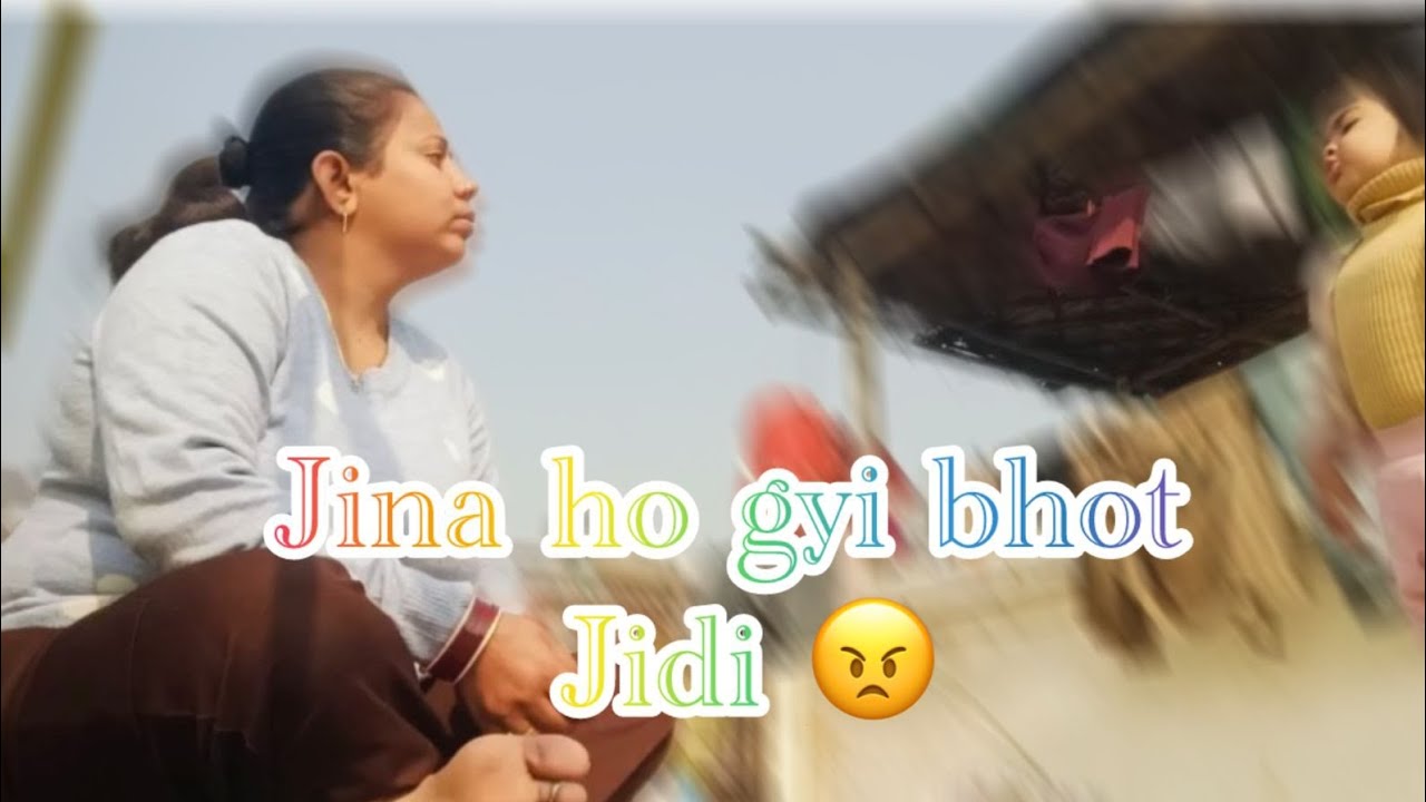 Jina ho gyi bhot jidi🥲hum gye Wednesday market 😊