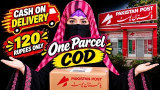 Details 🔥 How to Send One Parcel COD | Complete Guide for Beginners | From Today Start Your Own Business. Update