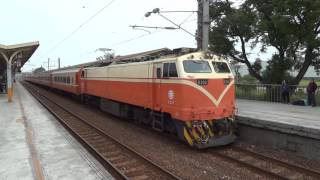 5505次加班莒光號斗南站通過(E232)