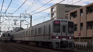 東武30000系31614F+31414F 急行池袋行 ときわ台～上板橋通過【4K HDR】