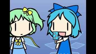 Touhou/Walfas - Cirnos Dirty Popsicle