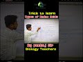 Trick to learn different type of amino acid#ytshorts#trending#neetaspirant#arjunacharyainstitute