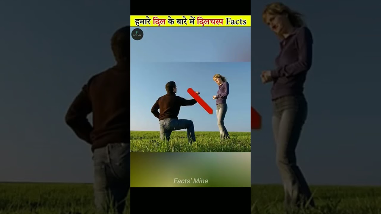 Not Miss End 😱😱 