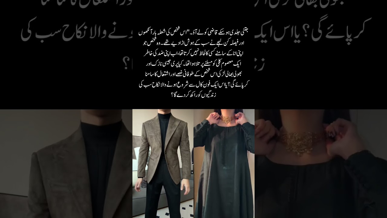 A forced nikah under a dangerous obsession ⚠️#