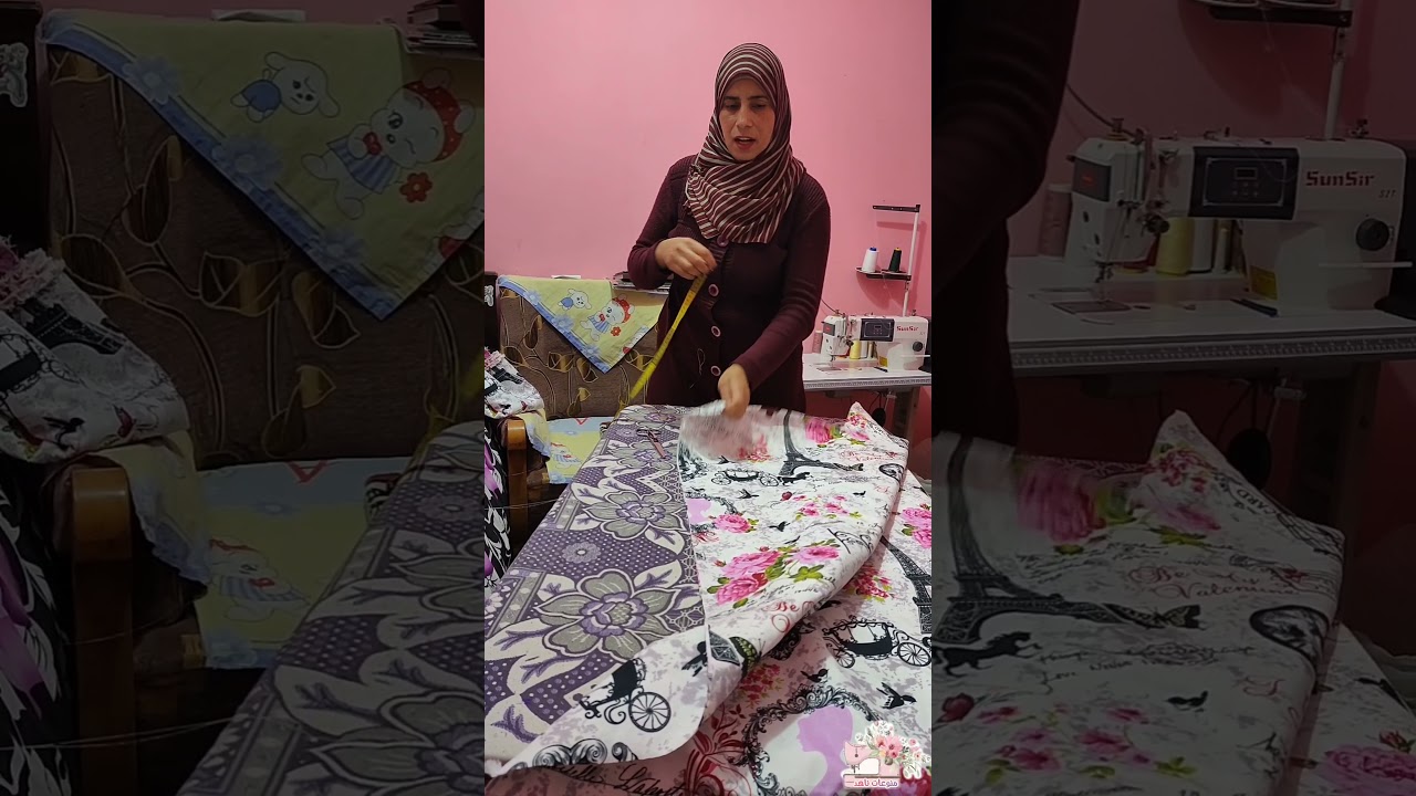 طريقة قص طقم سرير كبير 150 بكل سهولة ومعرفة مقاساته❤️❤️🥰