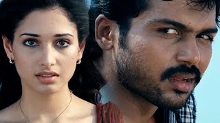 Karthi & Tamanna Awara Movie Interesting Love Scene | Telugu Movie Scenes || TFC Comedy