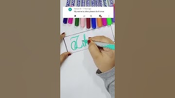 Zikra 🥰 name calligraphy ||doms brush pen calligraphy || calligraphy name writing/WhatsApp status💕