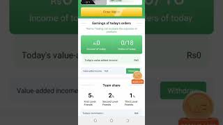 How to Work in King Kong Application. Earn Money with or Without Deposit Money screenshot 5
