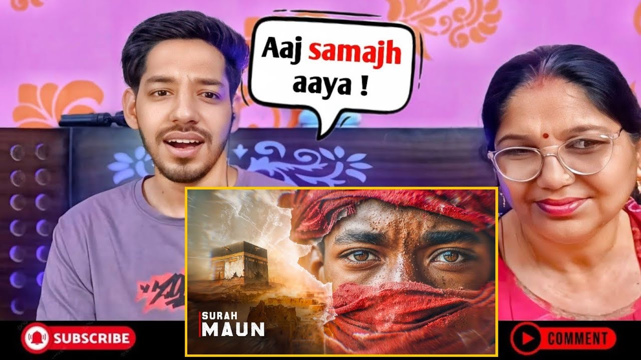 Why Surah Al-Ma'un was revealed