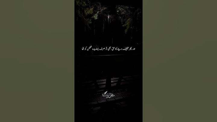 Deep qoute| Sad thoughts