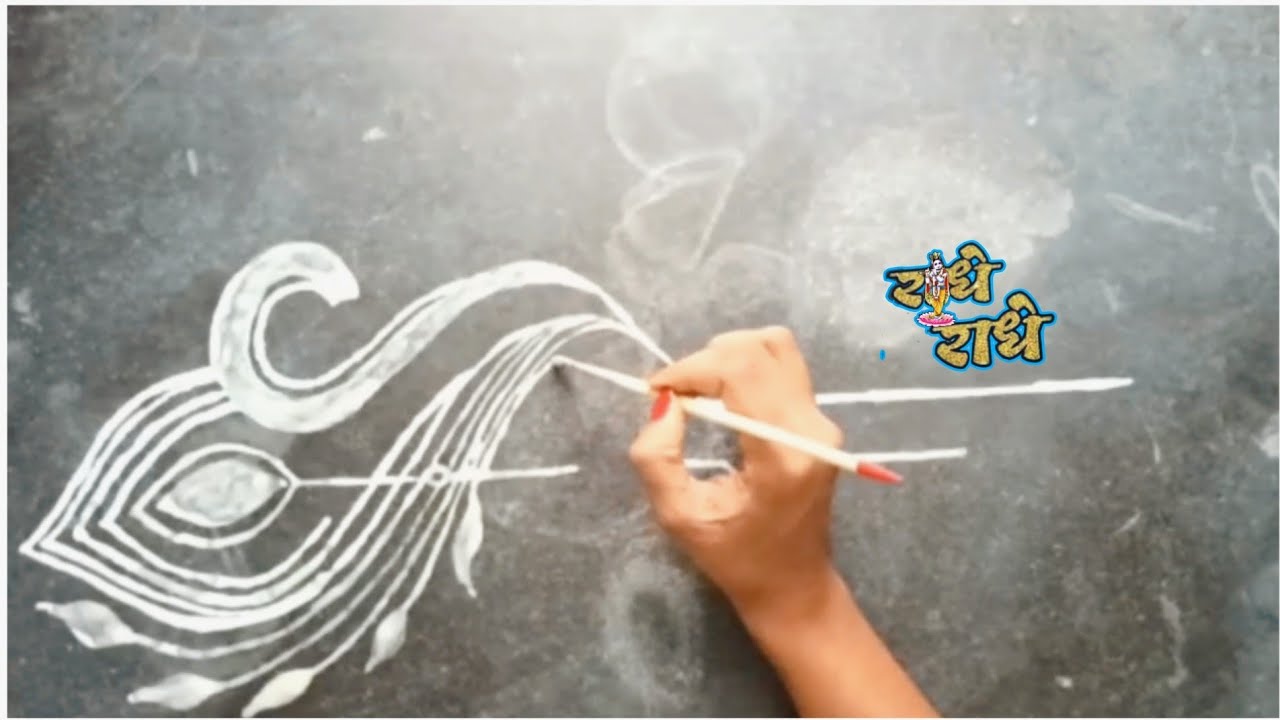 Krishna Flute Alpona Design / Krishna Flute Rangoli / Rangoli Design