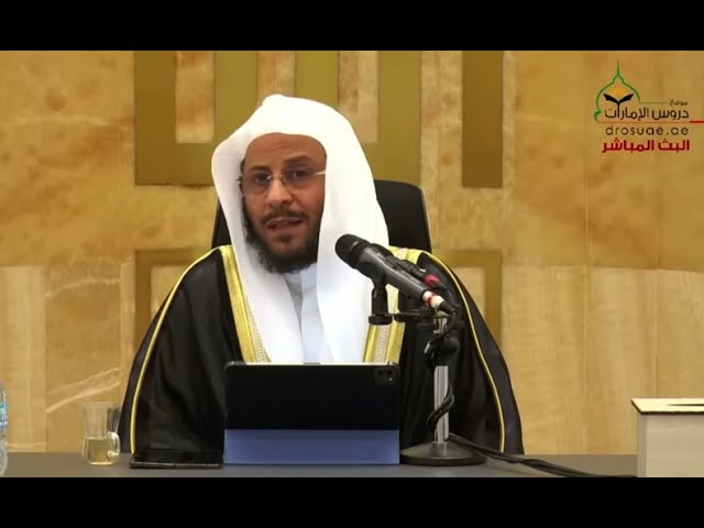 من أخلاق شيخنا الإمام ابن باز رحمه الله أنه كان يتلطف في رد السائل | الشيخ عزيز بن فرحان