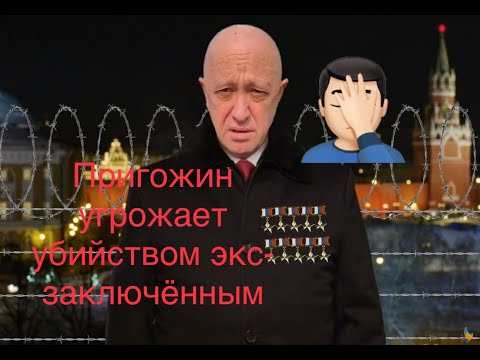 YouTube видео