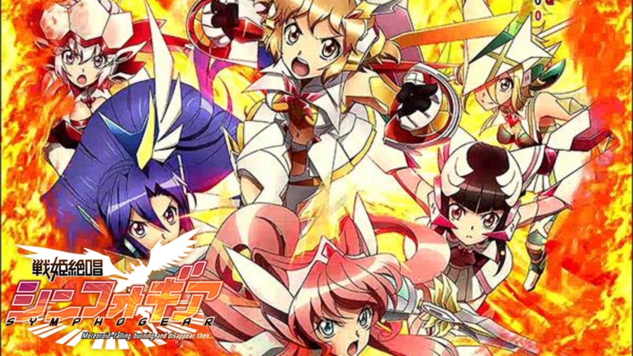 CRフィーバー戦姫絶唱シンフォギア】パチンコ実機配信 3/24 - YouTube