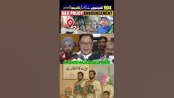 Hajj 2026 latest Update Today #makkah #hajj