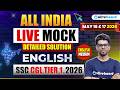 SSC CGL Tier 1 English Mock Test 2026 | 18 May LIVE Solution & Questions | SSC CGL English