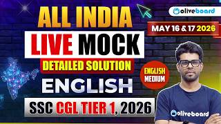SSC CGL Tier 1 English Mock Test 2026 | 18 May LIVE Solution & Questions | SSC CGL English