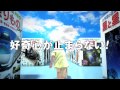 小学館の図鑑NEOを買うとコナンのスペシャルDVDがついてくる 小学館の図鑑NEOを買うとコナンのスペシャルDVDがついてくる