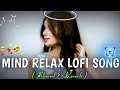 MP3 Song рџЋµрџЋ Viral Video Song Popular Trending Bollywood Song Viralsong MP3 Song рџЋµрџЋ Viral Video Song Popular Trending Bollywood Song Viralsong