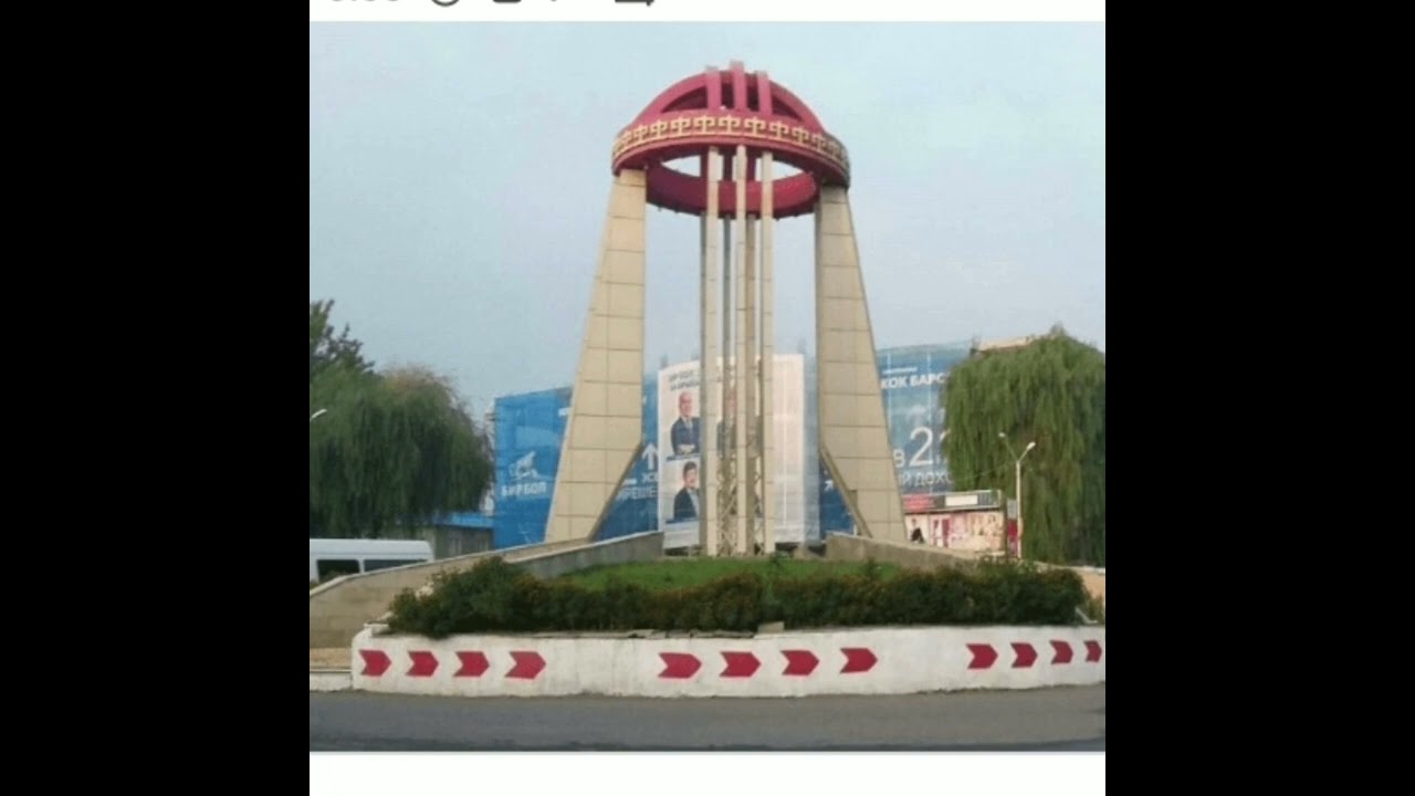 Ноокат районунун тарыхы