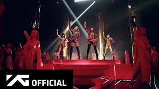 What if Crush by 2NE1 had a teaser