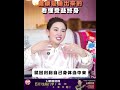 好的健康是睡出来的 千万不要带着负面情绪入睡了 看懂受益终身 健康 睡眠 长卿 东方智慧 认知觉醒 好的健康是睡出来的 千万不要带着负面情绪入睡了 看懂受益终身 健康 睡眠 长卿 东方智慧 认知觉醒