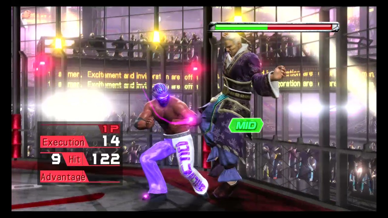 Virtua Fighter 5 Final Showdown / El Blaze combo