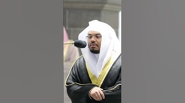 وجعلنا الليل والنهار آيتين ~ تلاوة تحبيرية آسرة للشيخ ياسر الدوسري - التلاوة كاملة بالوصف