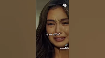يابنى آدم طب ازعل على اللى سوا عشناه 