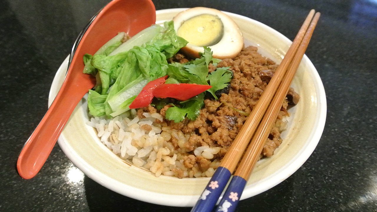 Lou Rou Fan 滷肉飯 (簡易版) easy in English