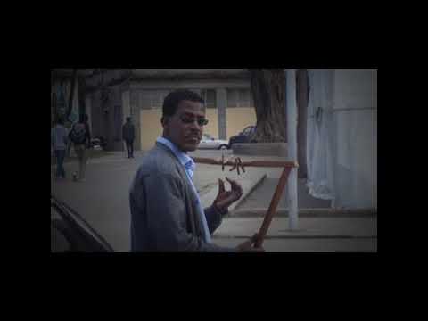 አበባው አስራት አዲስ የባህል ሙዚቃ 2011